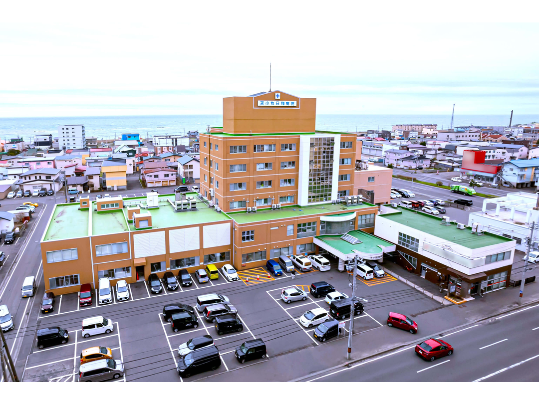 医療法人社団養生館 苫小牧日翔病院・求人番号10180232