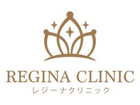 医療法人誠崇会　レジーナクリニック 札幌院・求人番号10180937