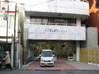 社会医療法人健生会 生駒さくら診療所・求人番号10182386