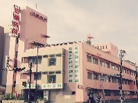 医療法人豊繁会　近藤病院・求人番号10182478