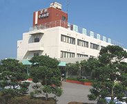 医療法人足利中央病院・求人番号10182598