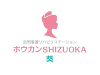 株式会社カメリア ホウカンSHIZUOKA葵・求人番号10184807