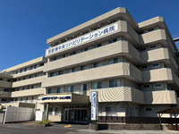 医療法人幸生会　琵琶湖中央リハビリテーション病院・求人番号10184944