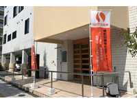 SWITCH Recovery L@B 板橋の介護職求人
