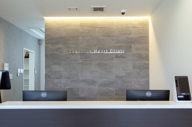 たかしお内科ハートクリニック・求人番号10187080