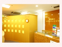 スキンクリニック 新宿東口スキンクリニック・求人番号10189625