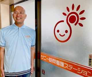 株式会社バウム　サニー訪問看護ステーション・求人番号10189883