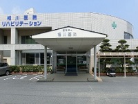 医療法人相川医院・求人番号10190214