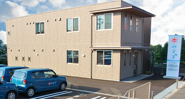 みすずホールディングス株式会社 みすず訪問看護リハビリステーション春日井・求人番号10191981