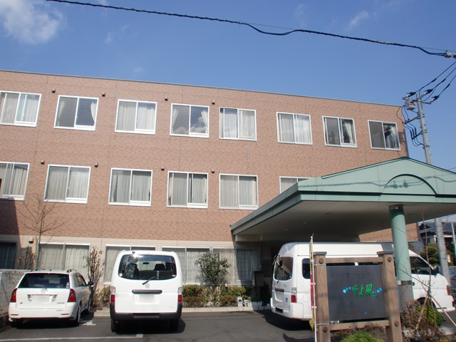 株式会社SOYOKAZE 西東京ケアセンターそよ風・求人番号10192465