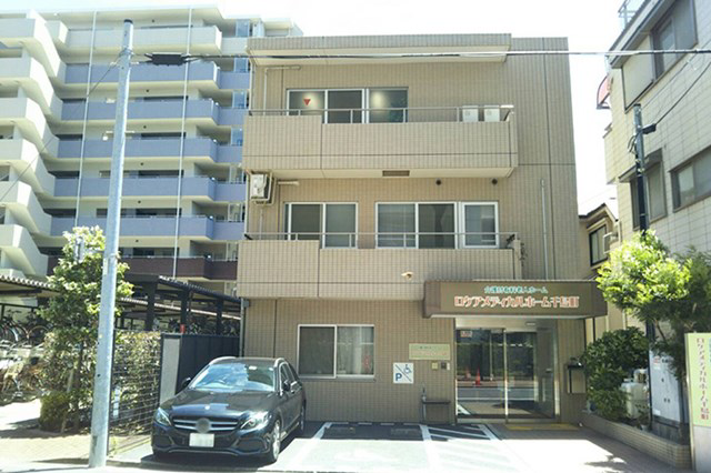 工藤建設株式会社 フローレンスケア千鳥町・求人番号10193490