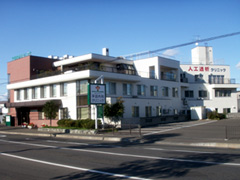 医療法人社団和仁会　平田内科クリニック・求人番号10194280