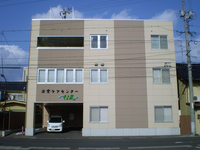 株式会社SOYOKAZE 出雲ケアセンターそよ風  ・求人番号10194346