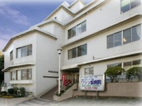 医療法人社団朋友会　ワシン坂病院・求人番号10194575