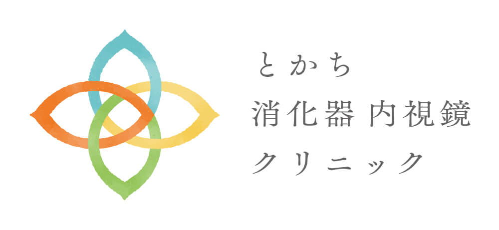 とかち消化器内視鏡クリニック・求人番号10194654