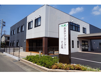 長良ケアセンターそよ風の介護職求人