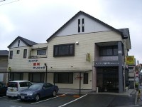 医療法人スワン　カイバナ眼科クリニック・求人番号10194988