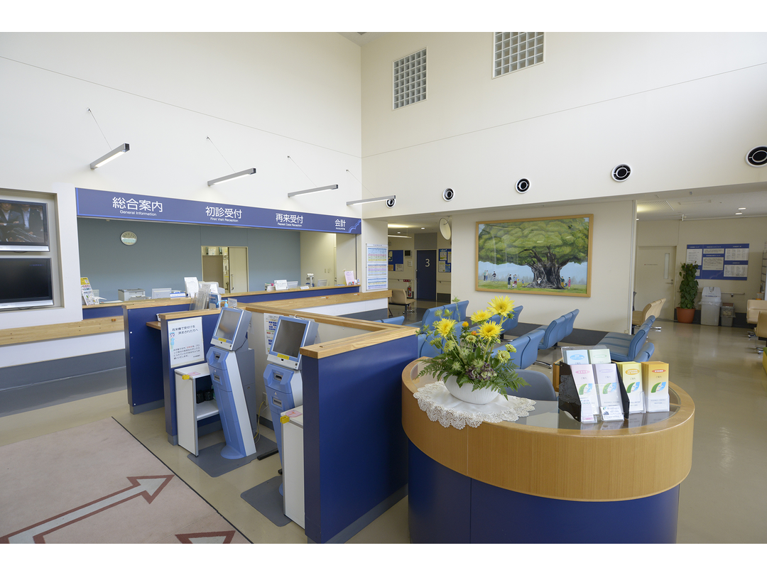 医療法人社団若林会　湘南中央病院・求人番号10195749