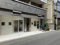 医療法人輝翔会 かいなクリニック・求人番号10198157