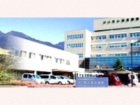 新潟県厚生農業協同組合連合会 けいなん総合病院・求人番号10198325