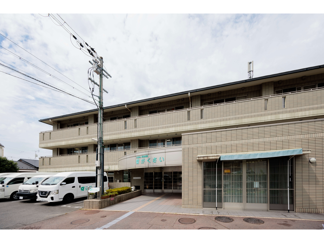 一般財団法人京都地域医療学際研究所　介護老人保健施設「がくさい」・求人番号10199749