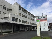 医療法人清風会　ホスピタル坂東・求人番号10199753