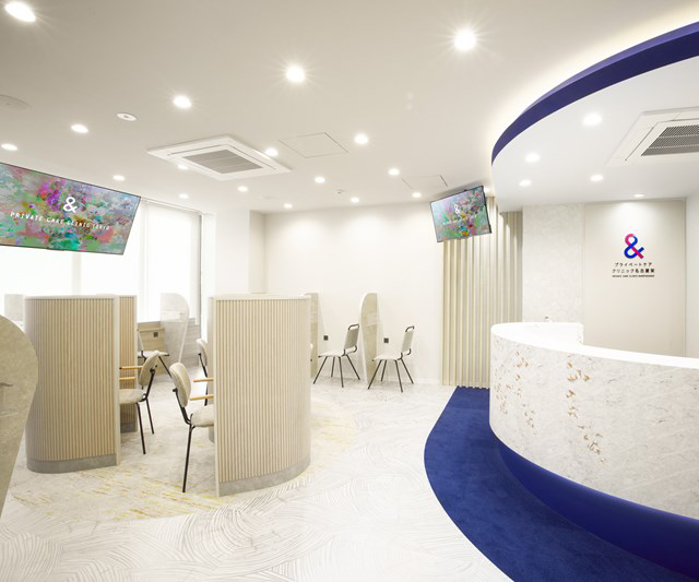 医療法人社団裕志会 プライベートケアクリニック名古屋栄・求人番号10199939