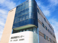 医療法人K・S・D　西焼津健診センター・求人番号10200812