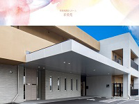 社会福祉法人あすか福祉会 特別養護老人ホーム　彩美苑・求人番号10204848