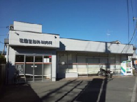 医療法人社団大空会　花園整形外科内科・求人番号10205226