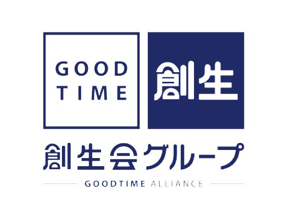 社会福祉法人創生会 特別養護老人ホーム創生園泉大沢・求人番号10205984