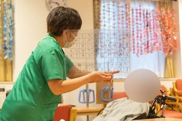 株式会社シーユーシー・ホスピス ReHOPE仙台青葉・求人番号10206808