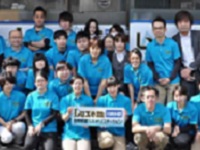 株式会社Luxem Luxem訪問看護リハビリステーション川崎麻生・求人番号10207514