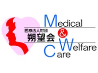 医療法人財団朔望会　介護老人保健施設 エーデルワイス 介護老人保健施設エーデルワイス・求人番号10207913