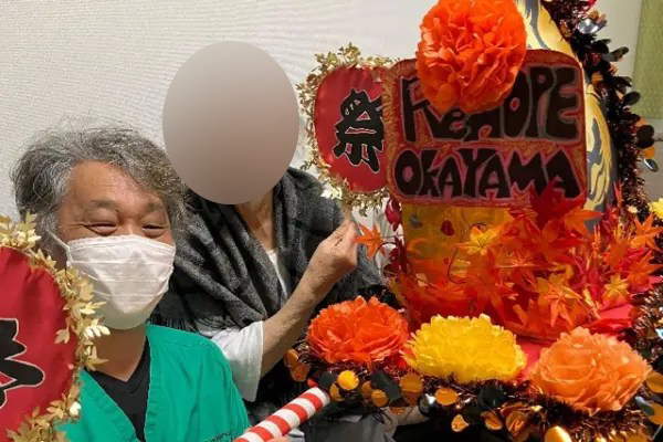 株式会社シーユーシー・ホスピス ReHOPE岡山・求人番号10208667