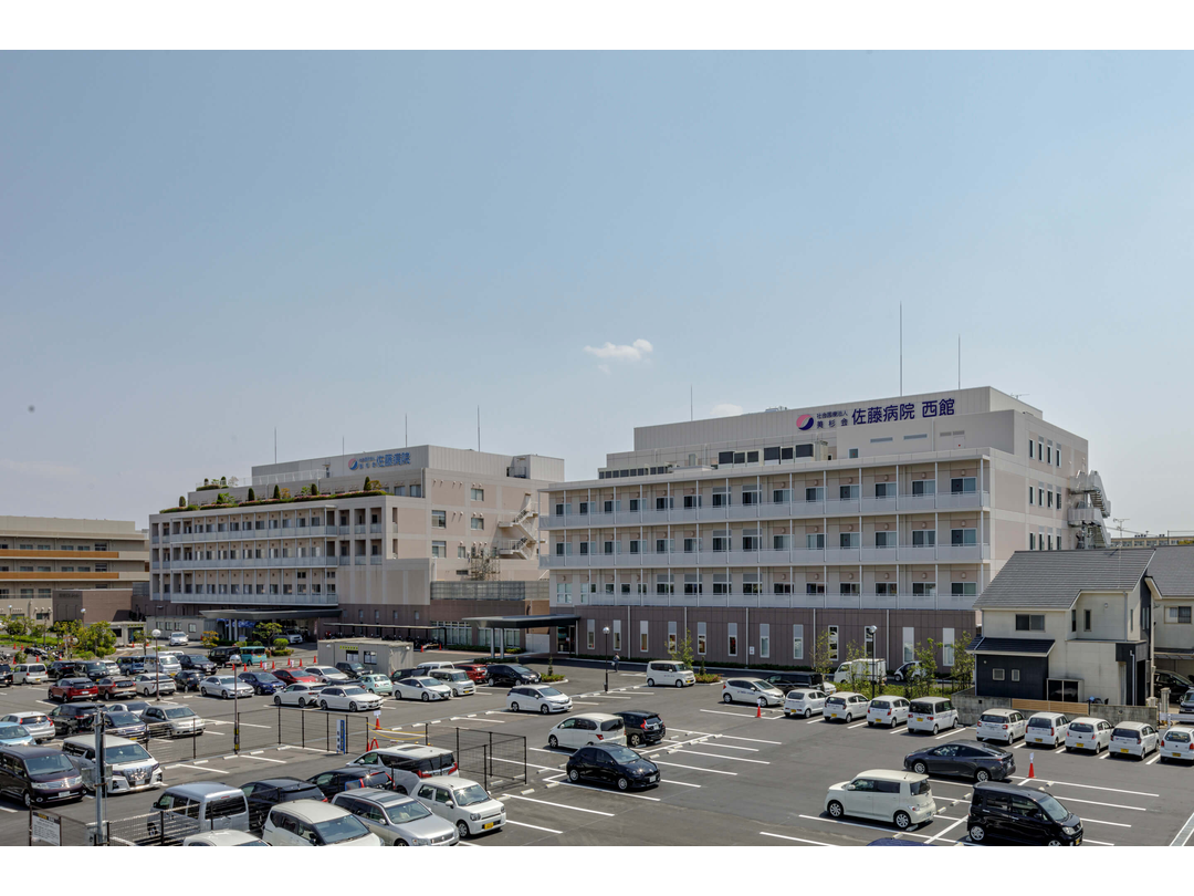 社会医療法人美杉会　佐藤病院・求人番号10209782