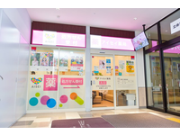 店舗画像