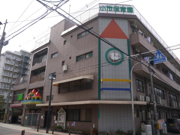 小市保育園
