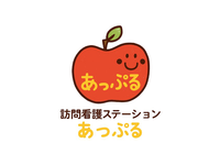 株式会社京こまち 訪問看護ステーションあっぷる・求人番号10233398