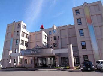 社会福祉法人彩世会 コスモス苑デイサービスセンター・求人番号10233443