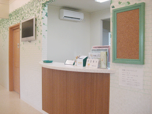 若葉こどもクリニック・求人番号10233454