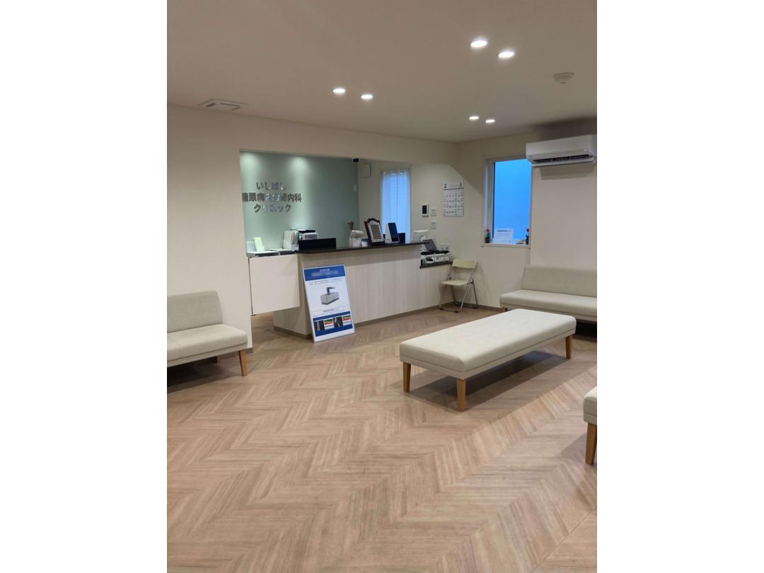 いしばし糖尿病内分泌内科クリニック・求人番号10234272