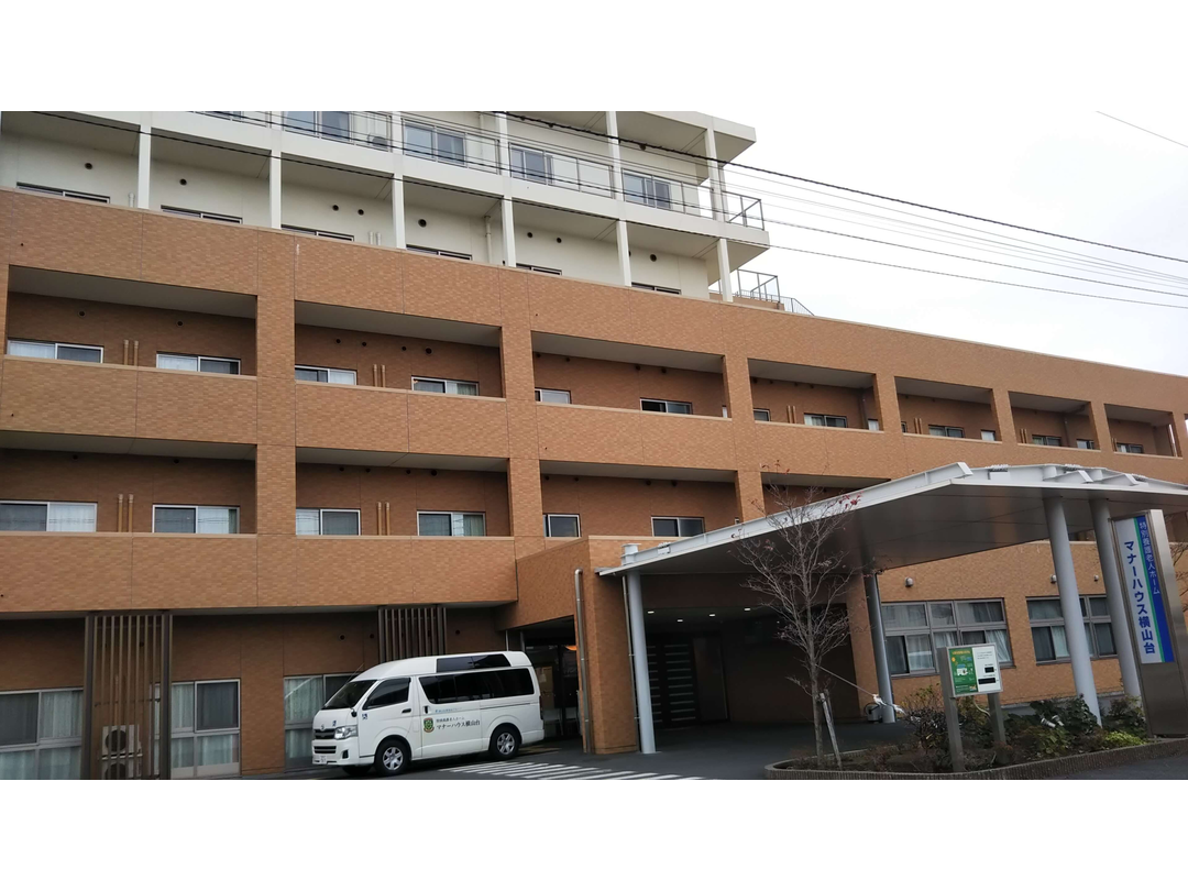 社会福祉法人カメリア会 特別養護老人ホームマナーハウス横山台・求人番号10236181