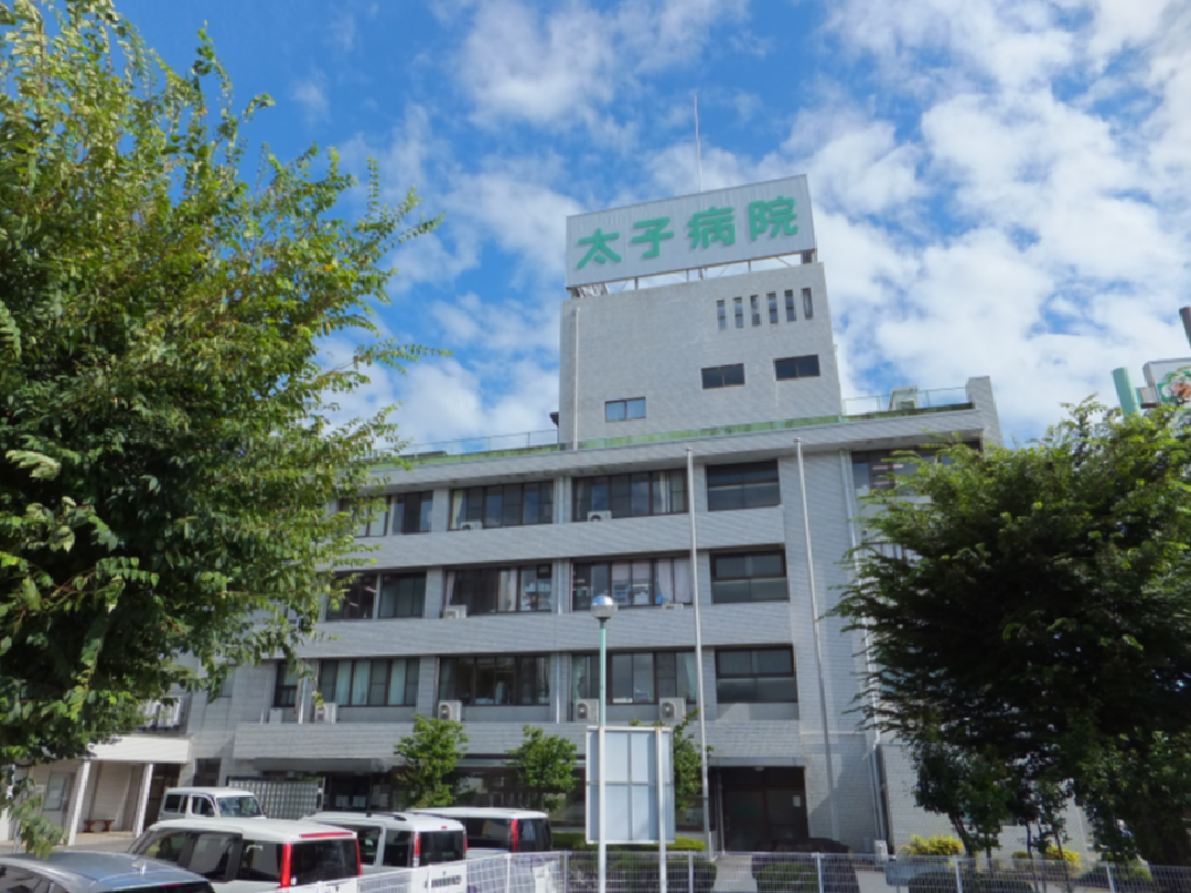 医療法人三宅会　太子病院・求人番号10237936