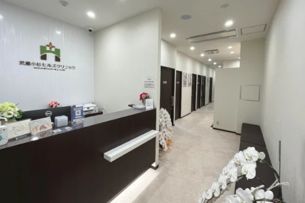 武蔵小杉ヒルズクリニック・求人番号10238592