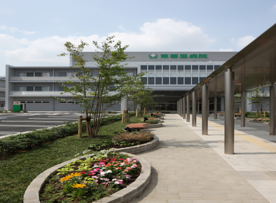 社会医療法人三上会　東香里病院・求人番号10239998