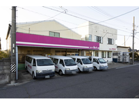 株式会社福祉の里 看護小規模多機能型居宅介護遊楽苑徳重・求人番号10240643