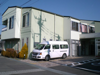 株式会社SOYOKAZE 大田原ケアセンターそよ風・求人番号10240700
