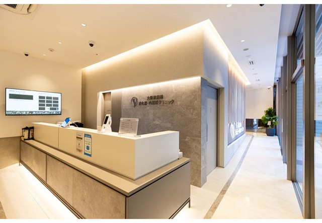 大阪淀屋橋消化器・内視鏡クリニック・求人番号10242227