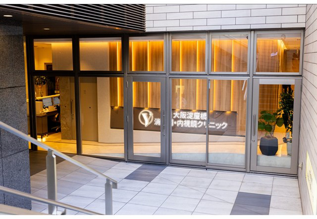 大阪淀屋橋消化器・内視鏡クリニック・求人番号10242227